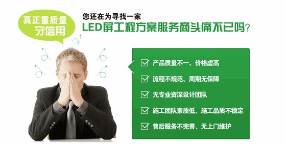 中恒施工优势