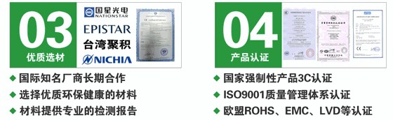 中恒施工优势