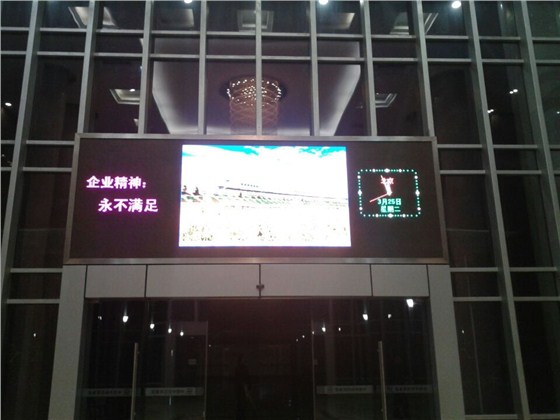 中铁四局集团
