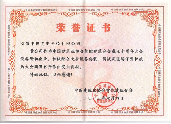 2013072653069361.jpg