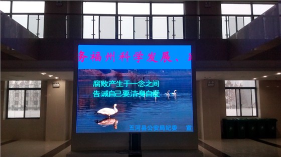 五河县公安局.jpg 五河县公安局.jpg