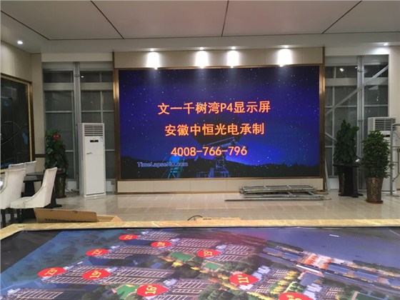 539594708868175804.jpg