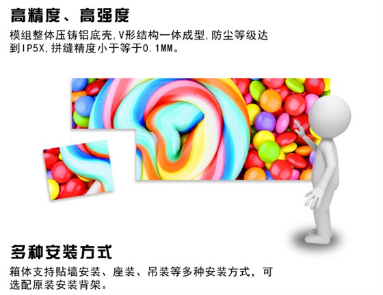 P1.2_07.jpg