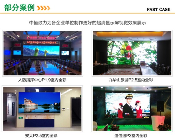 P1.2_19.jpg