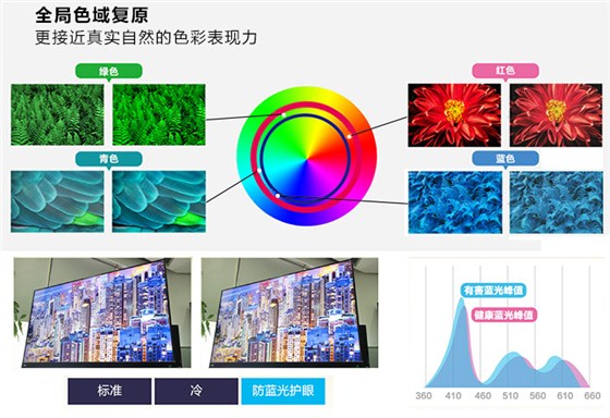 LED大屏_06.jpg