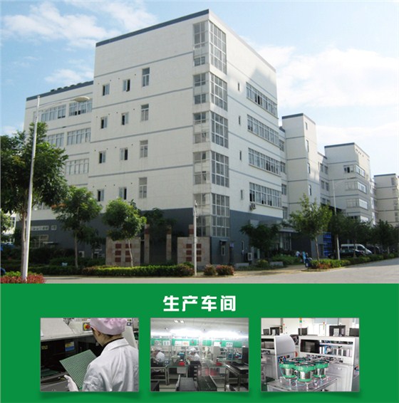 LED电子屏_12.jpg