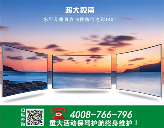 LED广告屏_04.jpg