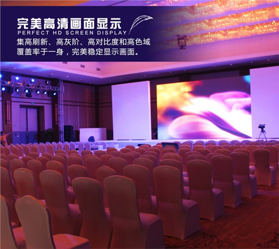 LED全彩屏_08.jpg