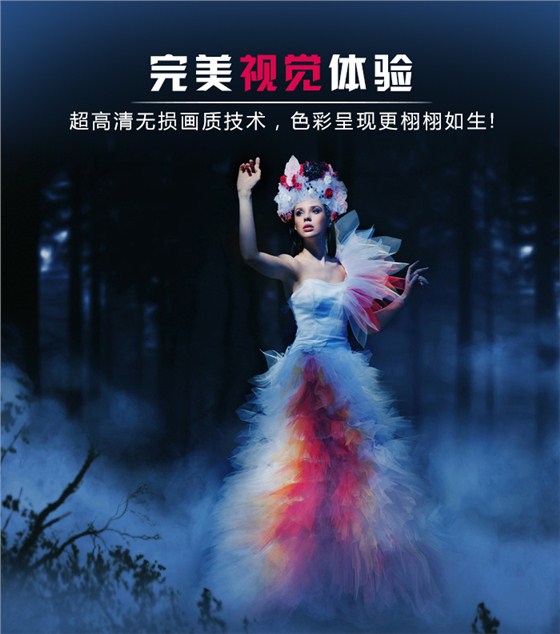 LED全彩屏_01.jpg