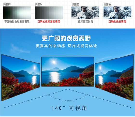 LED显示屏_04.jpg