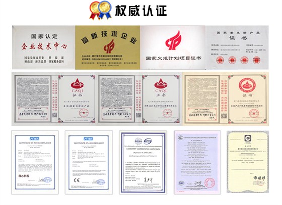 LED显示屏_13.jpg