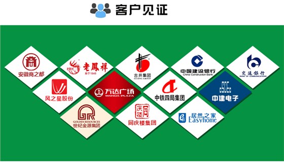 LED显示屏_14.jpg