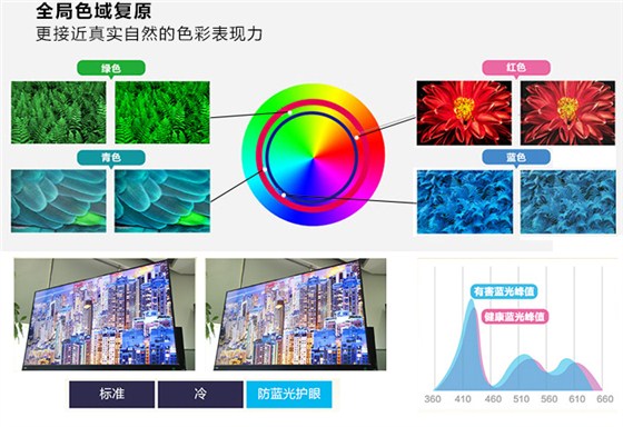 电子屏_06.jpg