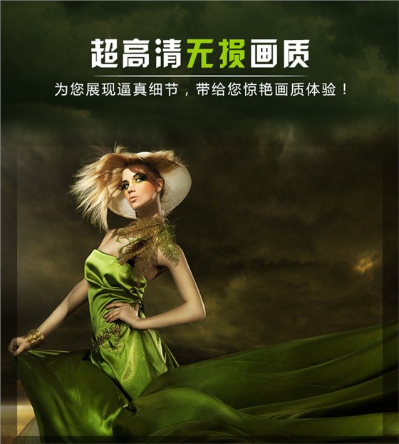 显示屏_01.jpg