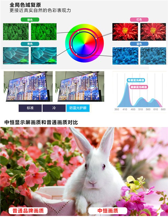 显示屏_06.jpg