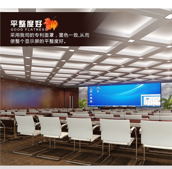 显示屏_07.jpg