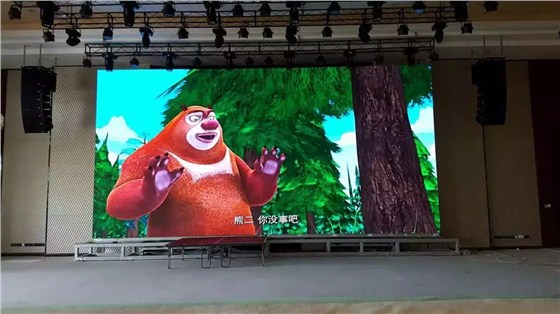 六安蓝溪酒店 38m² P4全彩.jpg