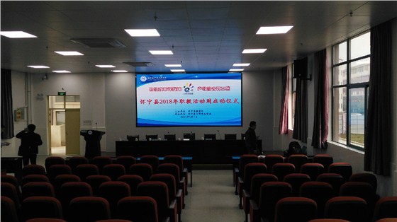 怀宁职业技术学院P4.jpg 怀宁职业技术学院P4.jpg