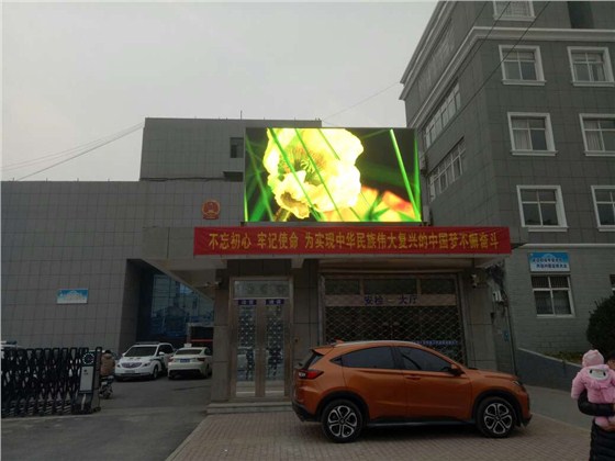 太和县人民法院P5.jpg