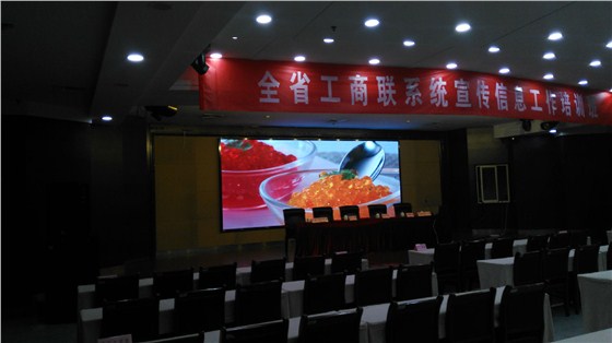 华都宾馆P4.jpg