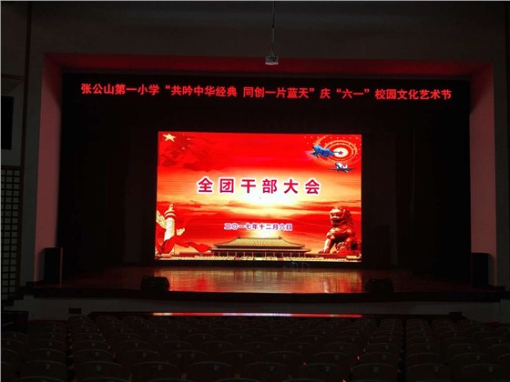 蚌埠部队.jpg