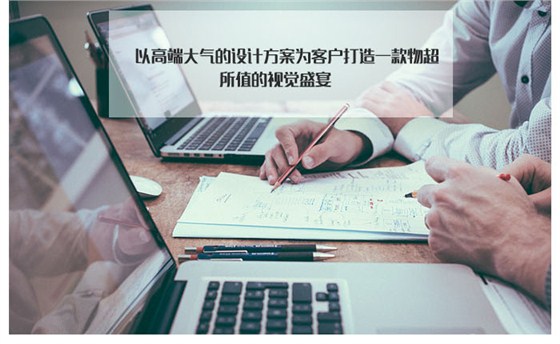 P5户外LED显示屏详情_15.jpg