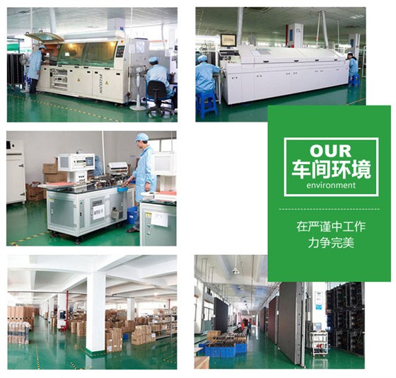 P5户外LED显示屏详情_21.jpg