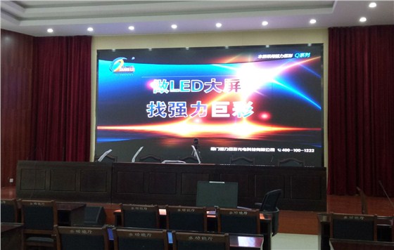 颍上检察院室内P2.5全彩.jpg 颍上检察院室内P2.5全彩.jpg