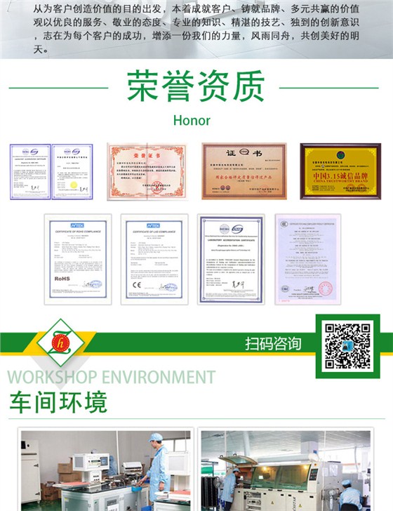 LED显示屏安装_08.jpg