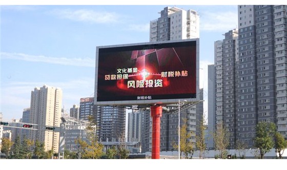 如何选择适合我的户外LED显示屏_05.jpg