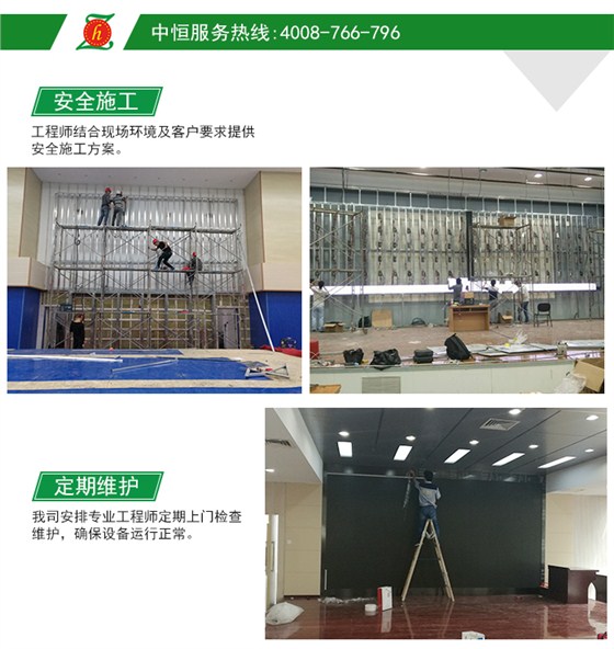如何选择适合我的户外LED显示屏_12.jpg