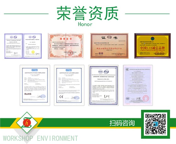 如何选择适合我的户外LED显示屏_14.jpg