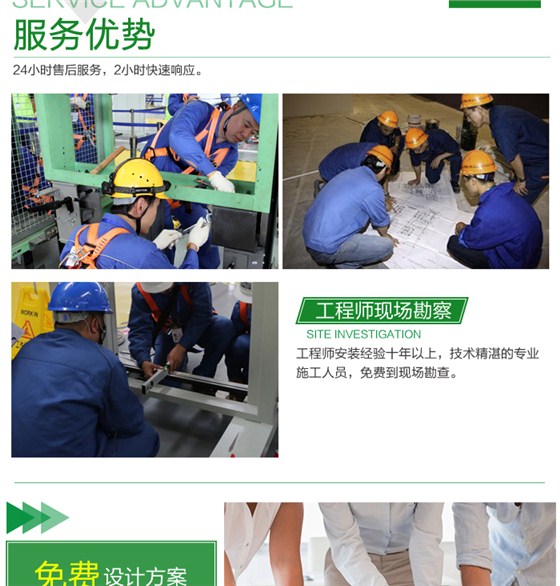 LED显示屏价格_07.jpg