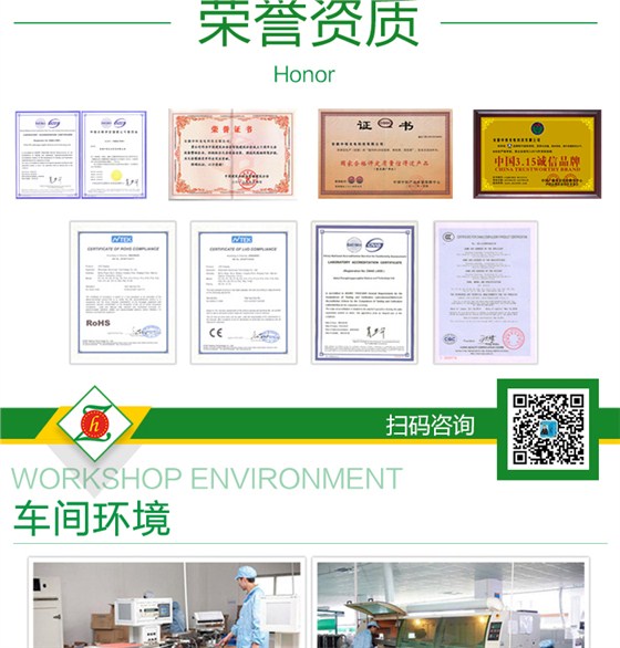 LED显示屏价格_11.jpg