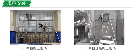 如何选择适合我的室内LED显示屏_07.jpg