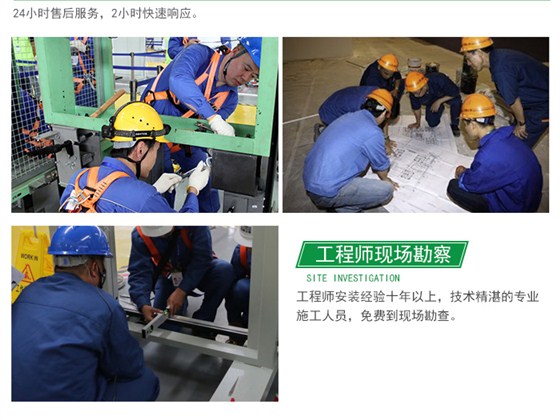 如何选择适合我的室内LED显示屏_09.jpg