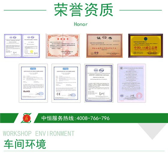 如何选择适合我的室内LED显示屏_13.jpg