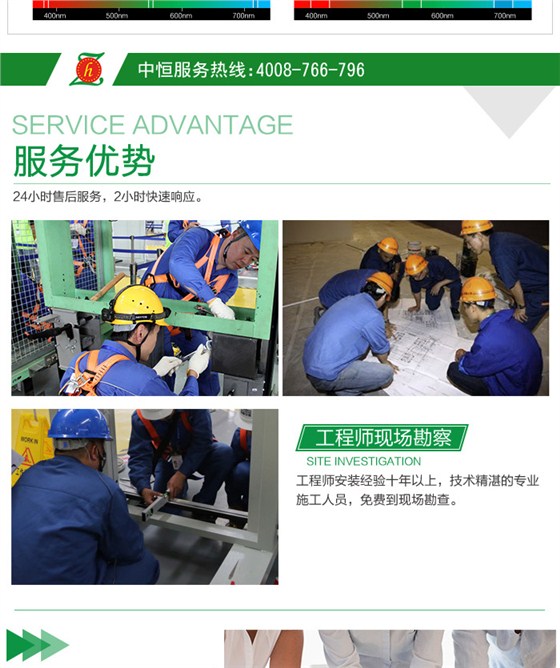 LED显示屏_06.jpg