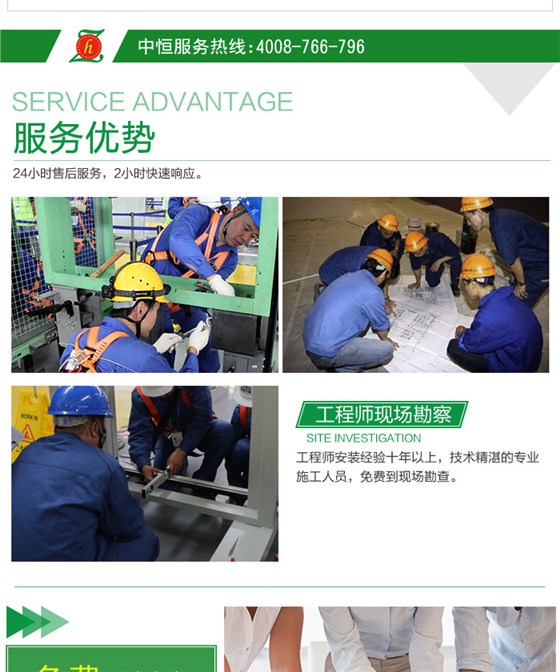LED显示屏_06.jpg