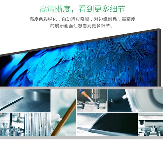 户外LED广告显示屏_03.jpg