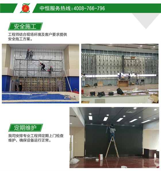 户外LED广告显示屏_11.jpg