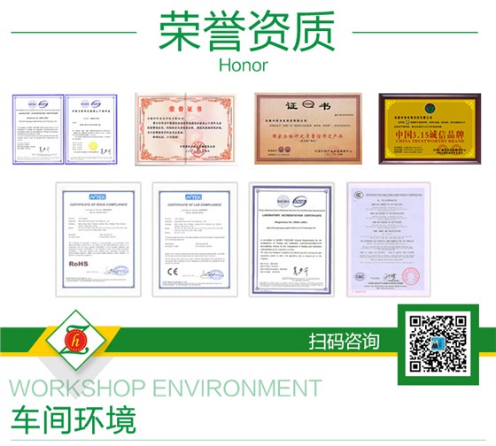 户外LED广告显示屏_13.jpg