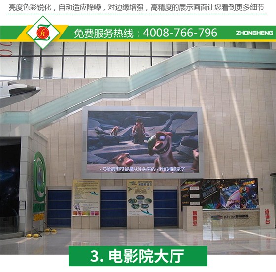 大厅入口修改-NEW_03.jpg
