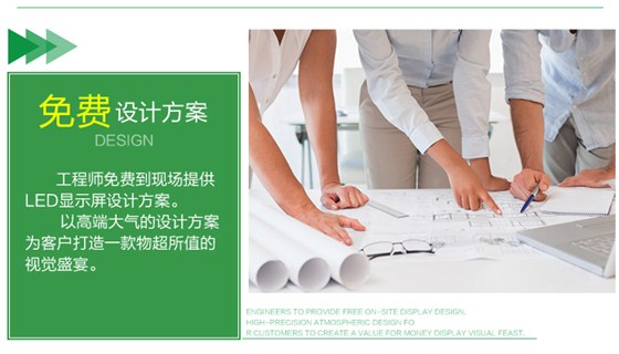 大厅入口修改-NEW_10.jpg