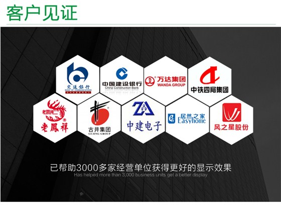大厅入口修改-NEW_16.jpg