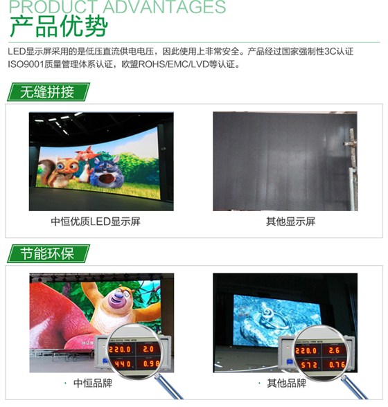 会议室修改NEW_07.jpg