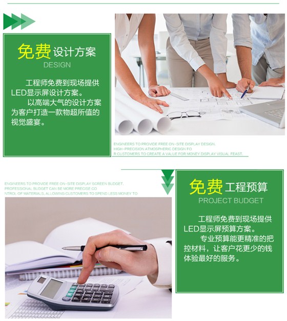 会议室修改NEW_10.jpg