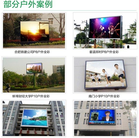 会议室修改NEW_18.jpg