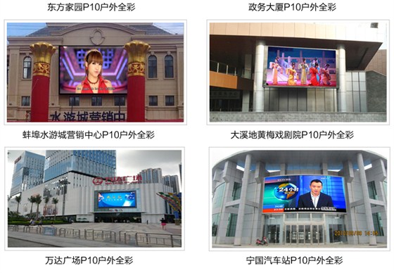 会议室修改NEW_19.jpg