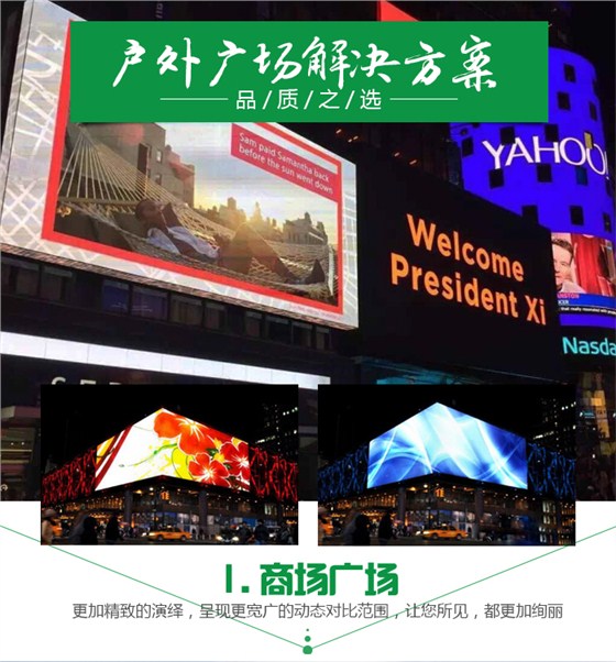 户外修改NEW_01.jpg
